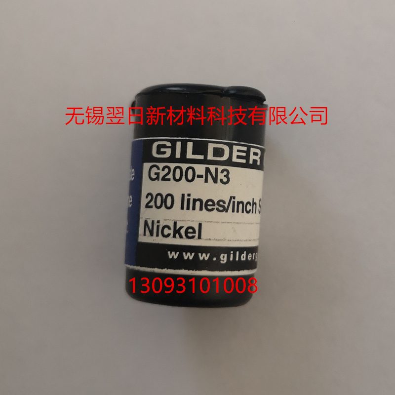 电镜载网（铜网 / 镍网 / 金网） 1