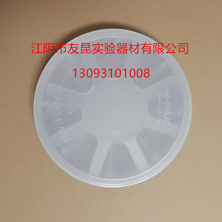 硅片