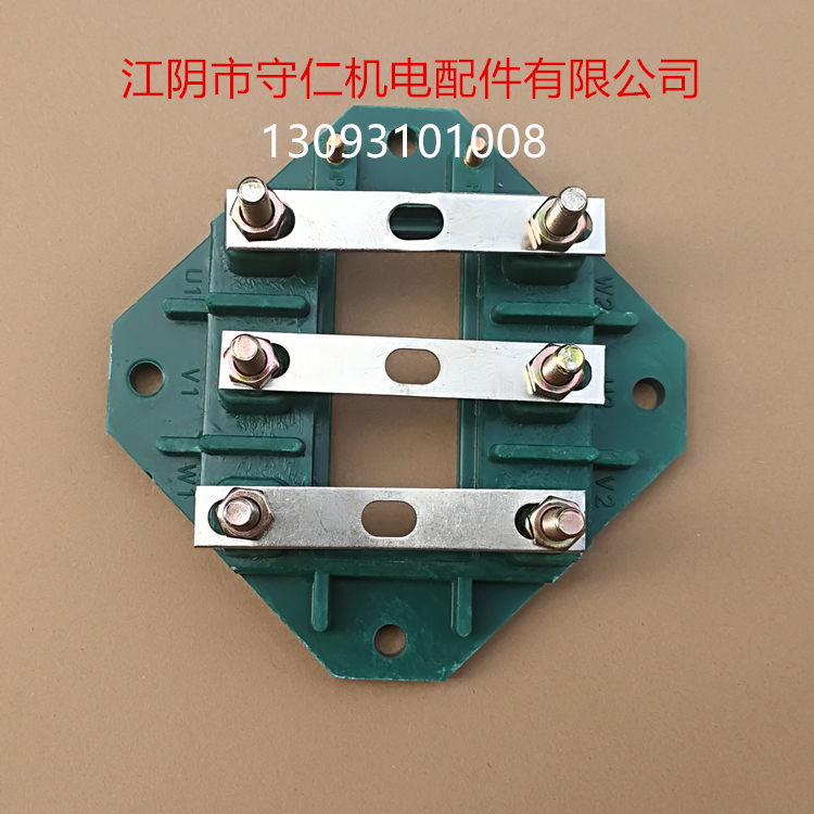 Y2 系列接线柱 1